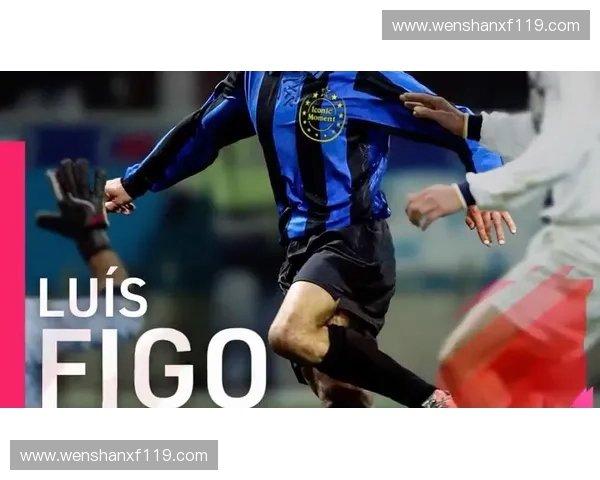 蓝黑荣耀传承国际米兰队徽背后的百年传奇故事与城市精神象征探索